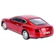 Masina cu telecomanda Bentley GT V8, 1:24