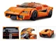 Constructor Sluban Masina sport 2020, 264 el. foto