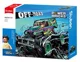 Конструктор Sluban Monster Truck с инерцией, 252 эл.