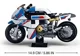 Constructor Sluban Motocicleta S1000MS, 242 el. foto