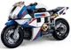 Constructor Sluban Motocicleta S1000MS, 242 el. foto