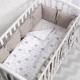 Protectie pentru patut Perina Soft Cotton Bej foto