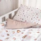 Детское постельное белье Perina Boho Песочный foto
