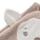 Полотенце детское Perina Muzzle Бежевый