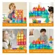 Set magnetic de constructie Mideer multicolor, 100 piese