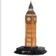 Puzzle 3D CubicFun Big Ben cu iluminare LED, 32 el.