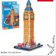 Puzzle 3D CubicFun Big Ben, 21 el.