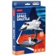 Puzzle 3D CubicFun Naveta spatiala, 23 el.