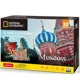 Puzzle 3D CubicFun Catedrala Sf. Vasile, 224 el. foto