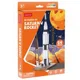 Puzzle 3D CubicFun Racheta Saturn V, 24 el.