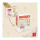 Scutece Huggies Extra Care 2 (3-6 kg), 24 buc.