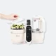 Многофункциональный кухонный комбайн 5 в 1 Babymoov Nutribaby+ Mineral Beige