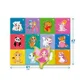 Puzzle Maxi Far Far Land Fermecatoare, 61*47cm foto