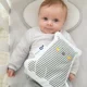 Perna termica anti-colici din bumbac organic Doomoo Snoogy Bear cu samburi naturali