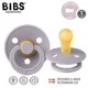 Suzeta rotunda BIBS Fossil Grey din latex (6-18 luni) foto