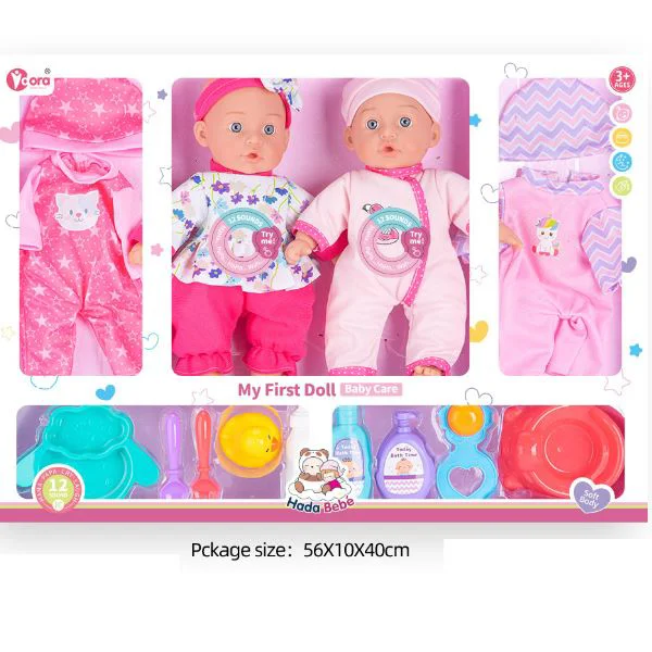 Игровой набор Essa Toys Малыши – близнецы с аксессуарами