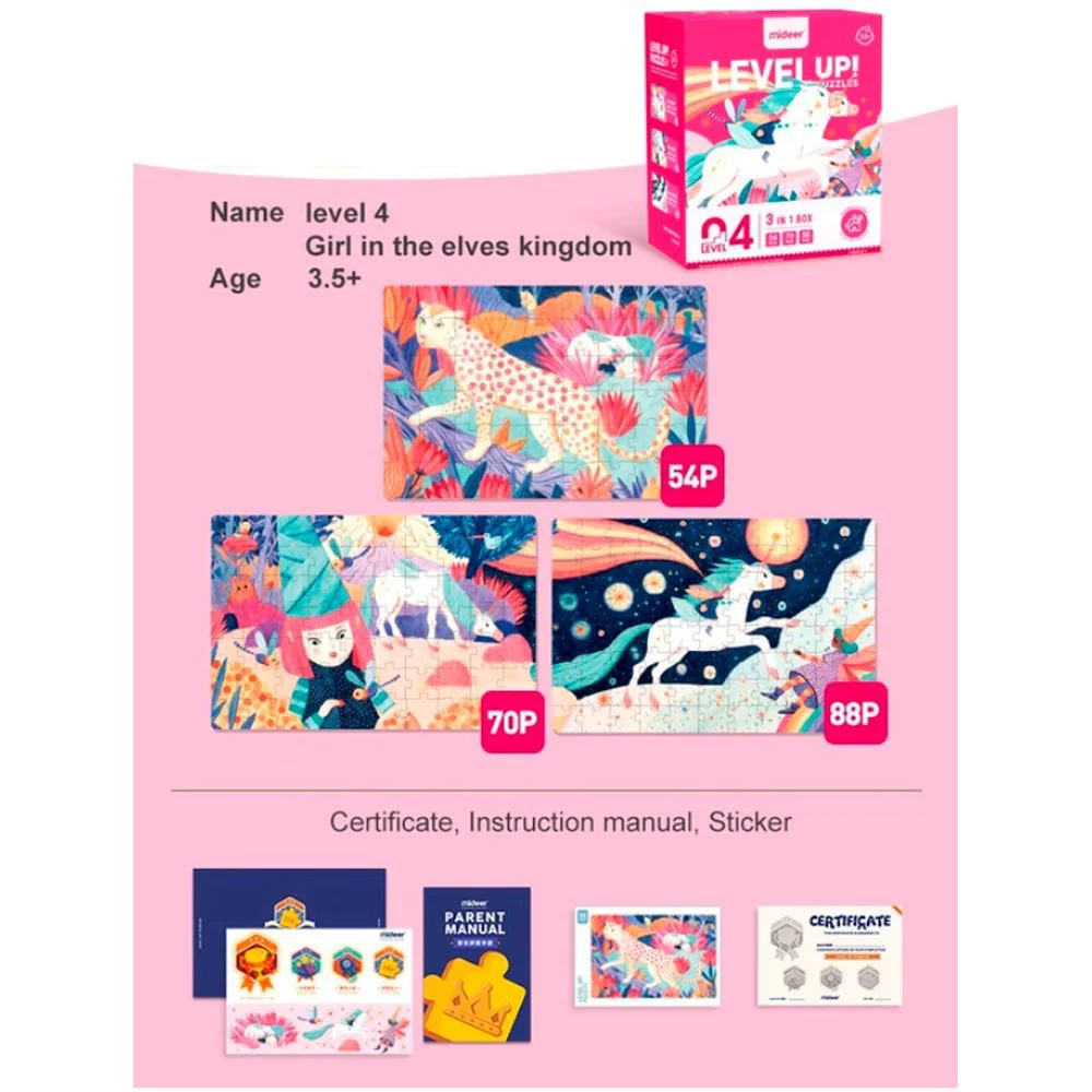 Seria de puzzle-uri Unicorn, 3 in 1, nivelul 4 foto
