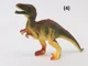 Figurina Dinozaur, 17 cm foto