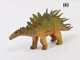 Figurina Dinozaur, 17 cm foto