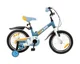 Bicicleta Makani 16'' Bayamo Blue foto