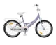 Bicicleta Makani 20'' Solano Purple foto