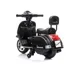 Электрический мотоцикл KikkaBoo Vespa PX150 Black