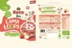 Хрустящие хлопья Holle Bio Organic Lama Loops с яблоками и клубникой (12+ мес.), 125 г. foto