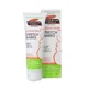 Крем против растяжек Palmers Stretch Marks CBF, 125 г