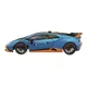 Kit de constructie Clementoni Lamborghini Huracan Sto