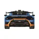 Kit de constructie Clementoni Lamborghini Huracan Sto