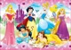 Puzzle Clementoni Disney Princess, 104 piese