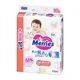 Scutece Merries marimea M (6-11 kg), 70 buc.