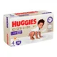 Chilotei Huggies Extra Care Mega 4 (9-14 kg), 38 buc. foto