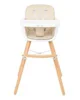 Scaun de masa 2 in 1 KikkaBoo Woody Beige