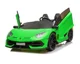 Электромобиль KikkaBoo Lamborghini Aventador SVJ Green