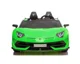 Электромобиль KikkaBoo Lamborghini Aventador SVJ Green