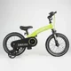 Bicicleta pentru copii 3 in 1 Qplay Miniby Green 14'