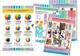 Carnet Make It Real Design Book: Pretty Kitty