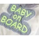 Плюшевая игрушка BabyJem Baby on Board Grey