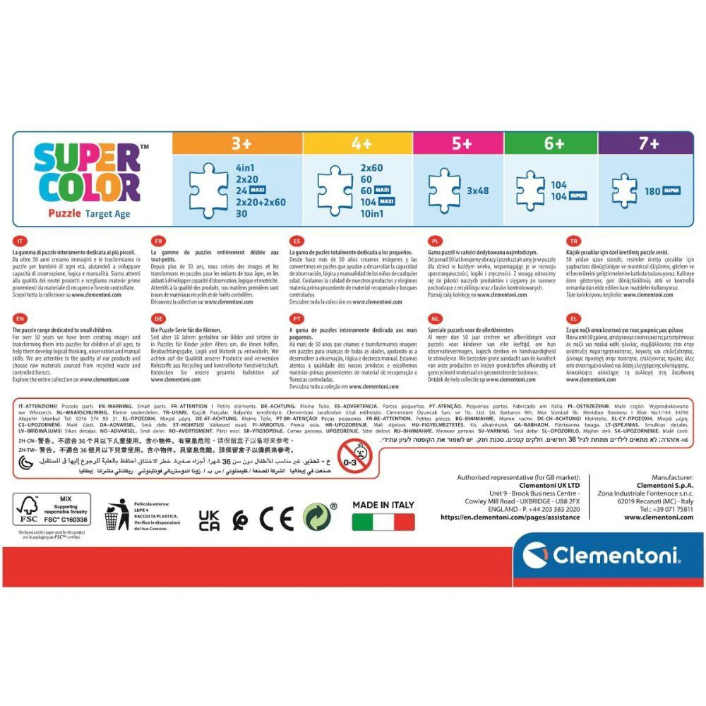 Puzzle 4 in 1 Clementoni Frozen