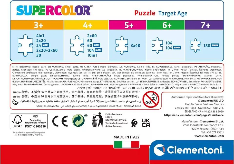 Puzzle Clementoni Disney Mickey, 60 el. foto