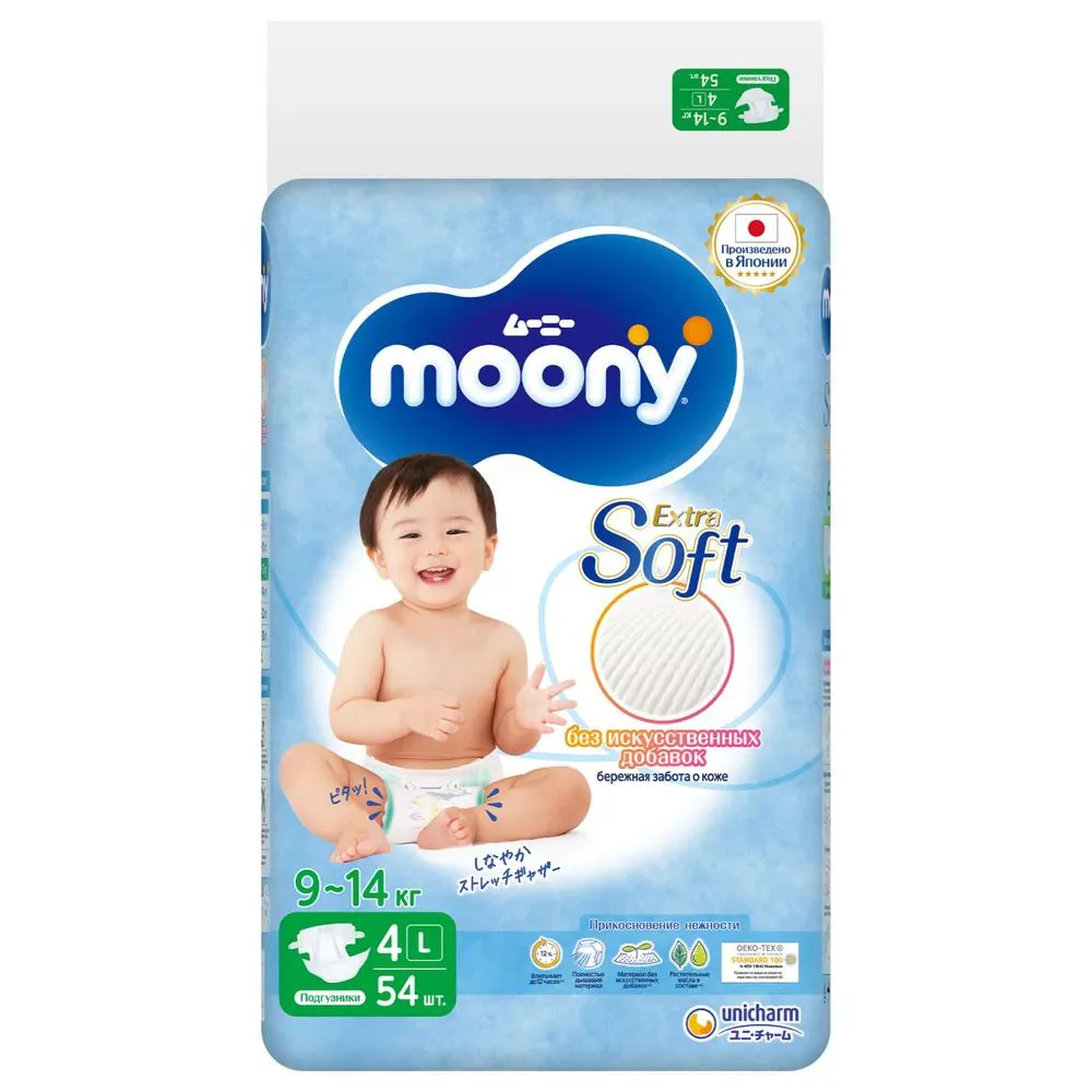 Scutece Moony Extra Soft marimea L (9-14 kg), 54 buc.