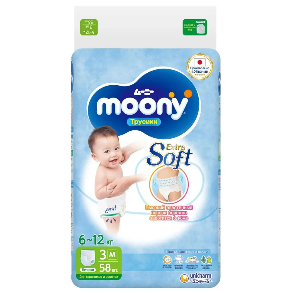 Трусики Moony Extra Soft размер М (6-12 кг), 58 шт.