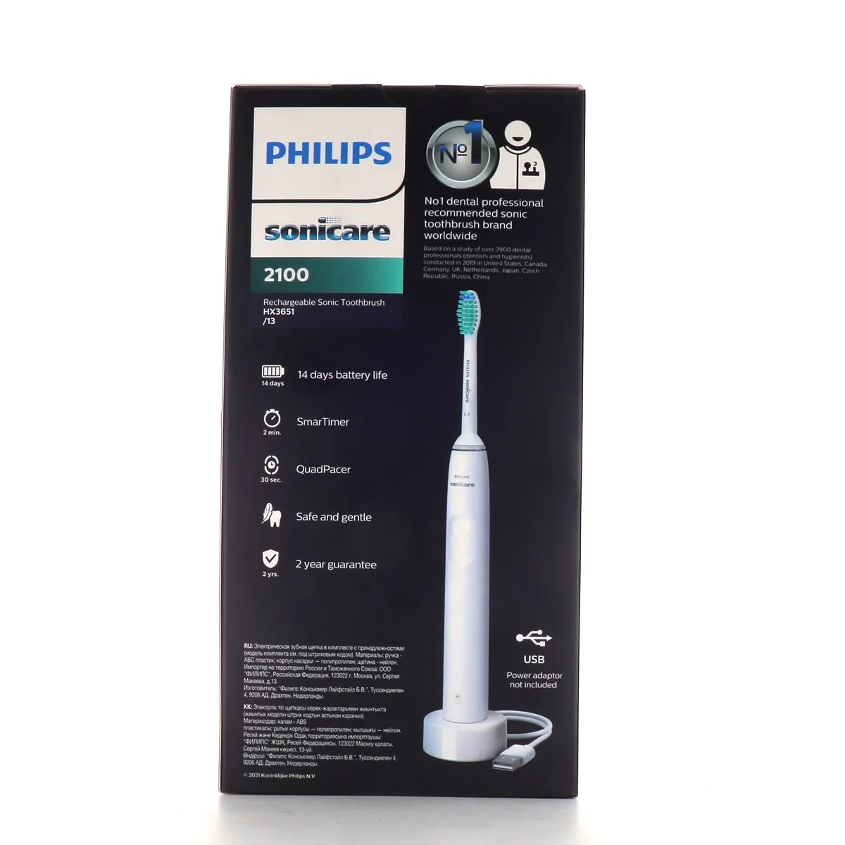 Электрическая звуковая зубная щетка  Philips Sonicare Series 2100 Белый