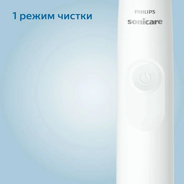 Электрическая звуковая зубная щетка Philips Sonicare Series 3100, Белый