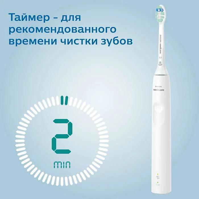 Электрическая звуковая зубная щетка Philips Sonicare Series 3100, Белый