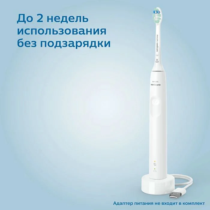 Электрическая звуковая зубная щетка Philips Sonicare Series 3100, Белый