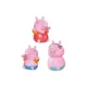 Jucarie de baie Tomy Peppa Pig cu Daddy Pig si George