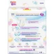 Подгузники Merries Newborn (<5 кг), 76 шт. foto