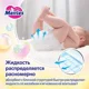 Подгузники Merries Newborn (<5 кг), 76 шт.